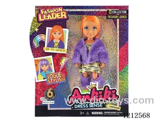 5-inch solid body doll