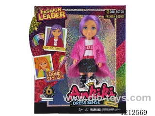 5-inch solid body doll