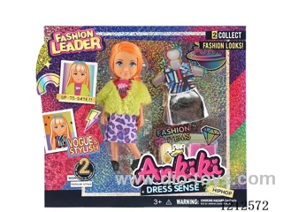 5-inch solid body doll