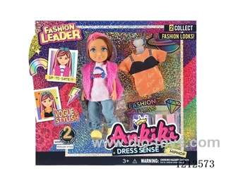 5-inch solid body doll