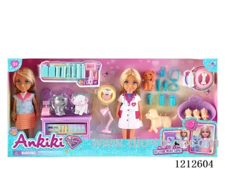 5-inch solid body doll