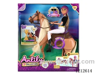 11.5-inch solid body Barbie (brown skin)