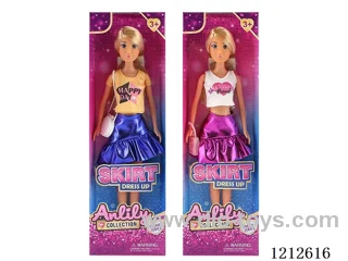 11.5-inch solid body Barbie (brown skin)