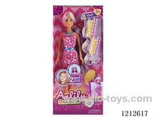 11.5-inch solid body Barbie (brown skin)