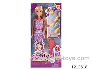 11.5-inch solid body Barbie (brown skin)