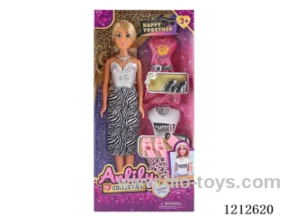11.5-inch solid body Barbie (brown skin)
