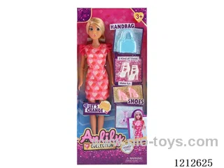 11.5-inch solid body Barbie (brown skin)