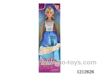 11.5-inch solid body Barbie (brown skin)