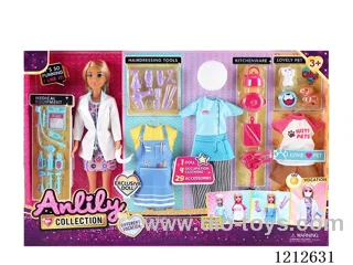 11.5-inch solid body Barbie (brown skin)