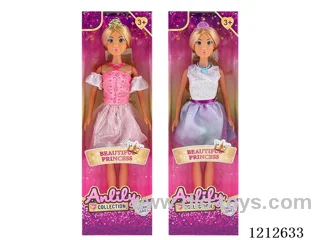 11.5-inch solid body Barbie (brown skin)