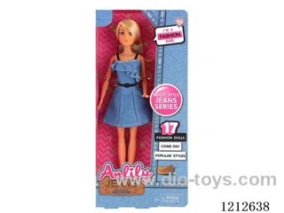 11.5-inch solid body Barbie (brown skin)