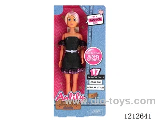 11.5-inch solid body Barbie (brown skin)