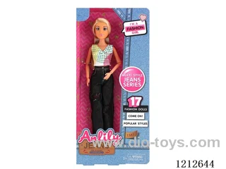11.5-inch solid body Barbie (brown skin)