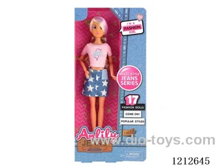 11.5-inch solid body Barbie (brown skin)