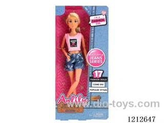 11.5-inch solid body Barbie (brown skin)