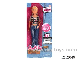 11.5-inch solid body Barbie (brown skin)