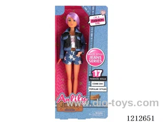 11.5-inch solid body Barbie (brown skin)