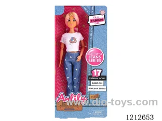 11.5-inch solid body Barbie (brown skin)