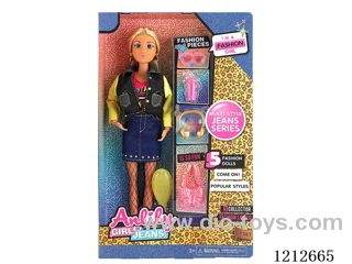 11.5-inch solid body Barbie (brown skin)