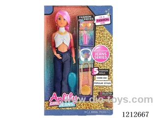 11.5-inch solid body Barbie (brown skin)