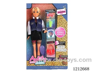 11.5-inch solid body Barbie (brown skin)