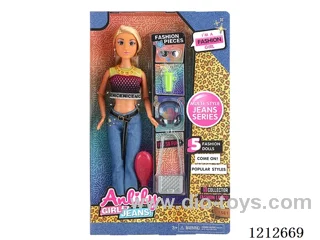 11.5-inch solid body Barbie (brown skin)