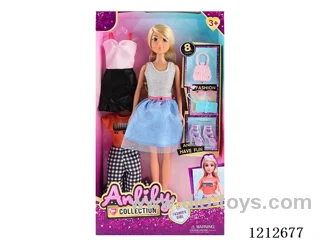 11.5-inch solid body Barbie (brown skin)