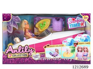11.5-inch solid body Barbie speedboats(brown skin)