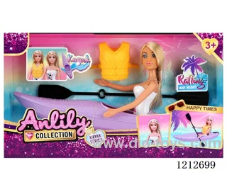 11.5-inch solid body Barbie rowing boat(brown skin)