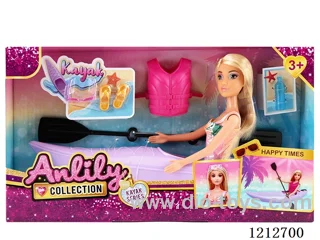 11.5-inch solid body Barbie rowing boat(brown skin)
