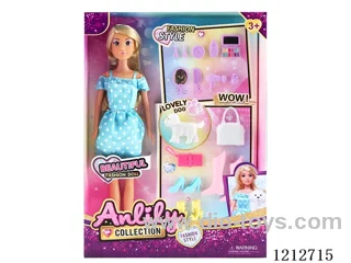 11.5-inch solid body Barbie (brown skin)