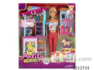 11.5-inch solid body Barbie (brown skin)