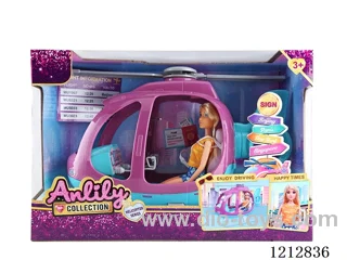 11.5-inch solid body Barbie +airplane(brown skin)