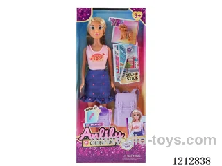 11.5-inch solid body Barbie (brown skin)