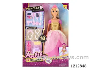 11.5-inch solid body Barbie (brown skin)