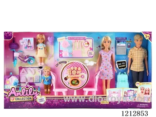 11.5-inch solid body Barbie (brown skin)