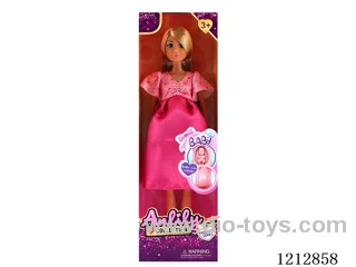 11.5 inch solid body maternity doll(brown skin)