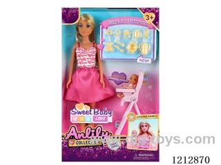 11.5-inch solid body Barbie (brown skin)