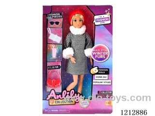 11.5-inch solid body Barbie (brown skin)