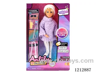 11.5-inch solid body Barbie (brown skin)