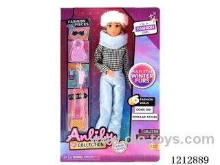 11.5-inch solid body Barbie (brown skin)