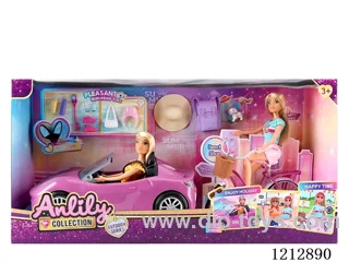 11.5-inch solid body Barbie (brown skin)