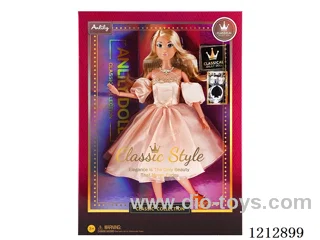 11.5-inch solid body Barbie (brown skin)