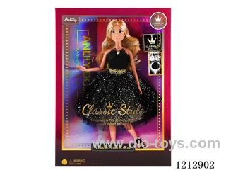 11.5-inch solid body Barbie (brown skin)