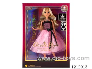 11.5-inch solid body Barbie (brown skin)