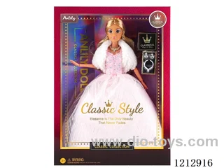11.5-inch solid body Barbie (brown skin)