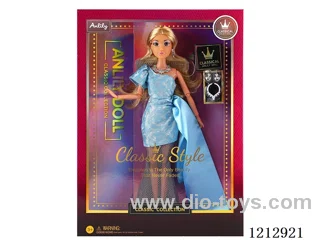 11.5-inch solid body Barbie (brown skin)