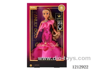 11.5-inch solid body Barbie (brown skin)