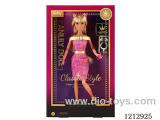 11.5-inch solid body Barbie (brown skin)