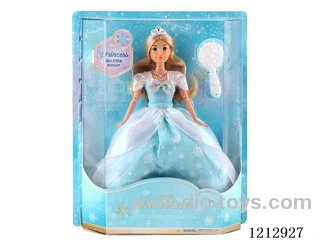 11.5-inch solid body Barbie (brown skin)